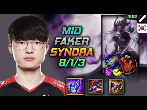 Faker Mid Syndra Build Luden's Tempest First Strike - Syndra Mid vs Taliyah - LOL KR 12.23