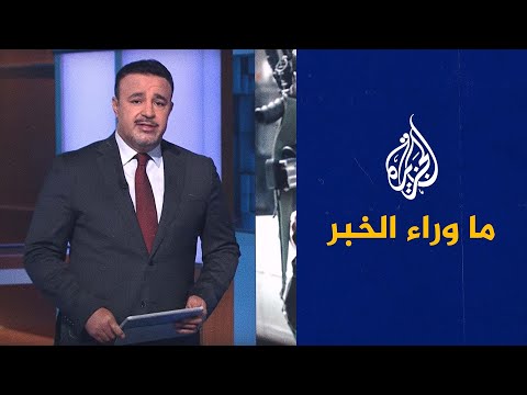 ما وراء الخبر من المستفيد من التصعيد الإسرائيلي في فلسطين؟