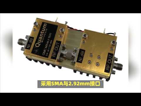 Quantum Microwave QMC-MX4K-F1841 4x frequency multiplier 16-42 GHZ
