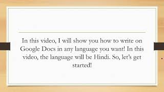 How to write in different languages in GOOGLE DOCS!   Peher 17