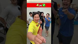 言われた人数だけ呼んでwww