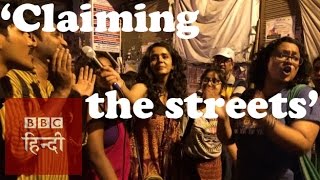 &#39;Pinjra tod&#39; campaign for women: BBC Hindi