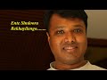 ENTE SINDOORA REKHAYILENGO SHARRETH K K NISHAD SHORT COVER
