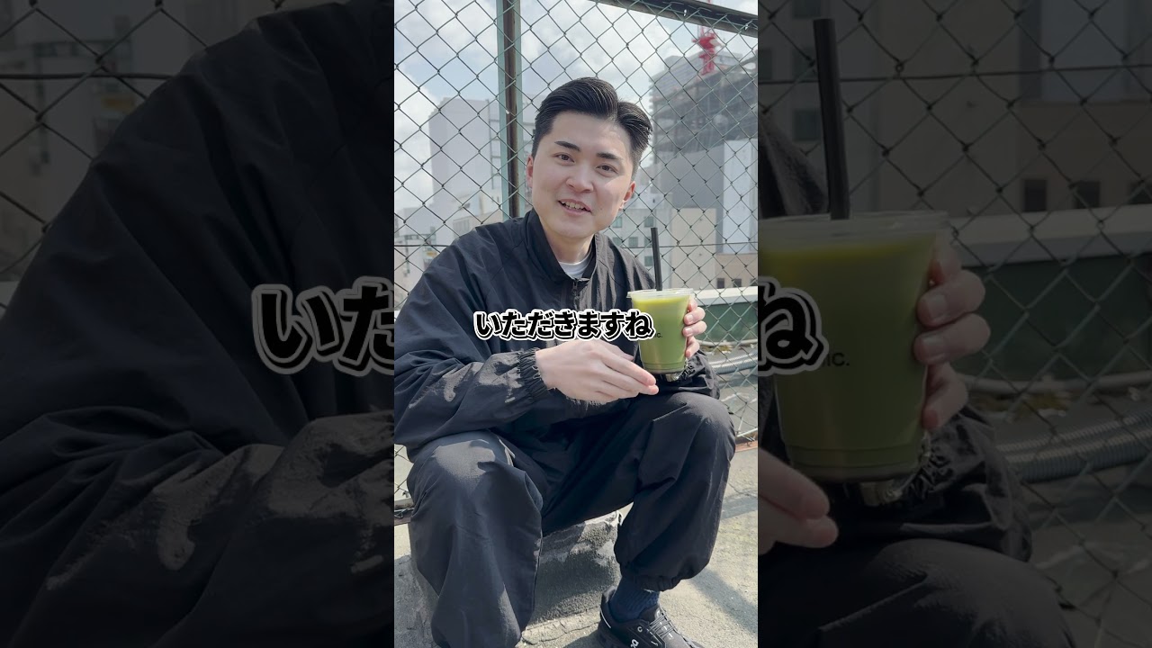 【4月限定”プロテイン抹茶ラテ”🍵】#ezobolic #エゾボリック #プロテイン #プロテイン専門店 #抹茶