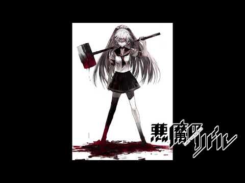 download lagu mp3 mp4 創傷 イノセンス, download lagu 創傷 イノセンス gratis, unduh video klip 創傷 イノセンス