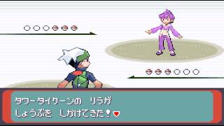 【29戦目～】はじめてのバトルタワー【エメラルド】