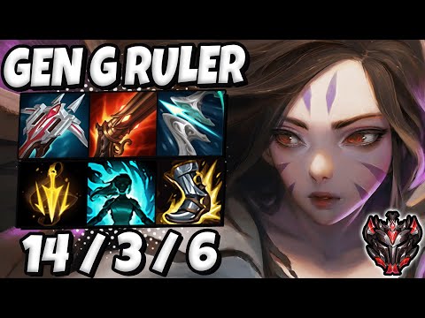 Kaisa vs Jhin ADC [ Gen G Ruler ] Lol Korea Grandmaster Patch 11.23 ✅
