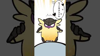 ウィングマンをよしよしする兎咲ミミと花芽ウィングマン【手描き切り抜き/兎咲ミミ/英リサ /花芽なずな /ぶいすぽっ!/#shorts】