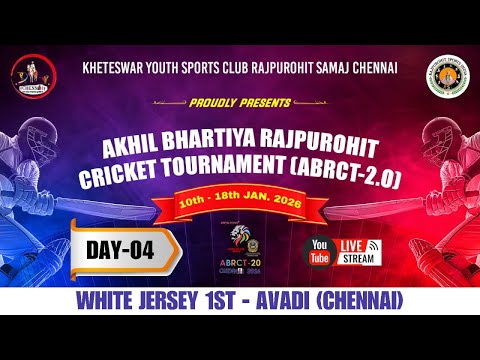 | DAY-04 | WHITE JERSEY-FIRST | ABRCT-20 CHENNAI {AKHIL BHARTIYA RAJPUROHIT CRICKET TOURNAMENT 2026