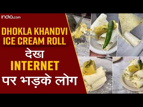 Dhokla and Khandvi Ice Cream Rolls | Viral Video | Ice Cream Rolls Recipe