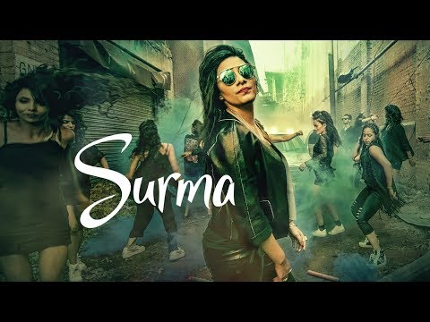 Surma: Mannat Noor (Full Song) | Lastest Punjabi Songs 2017 | T-Series