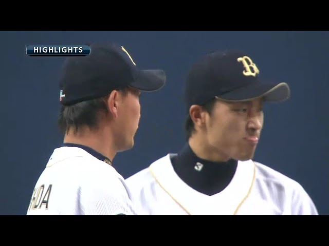 4月6日 オリックス・バファローズ 対 埼玉西武ライオンズ ハイライト