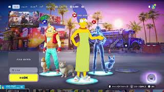新シーズン参加型スクワッド♪【 FORTNITE / フォートナイト 】