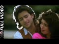 Teri Chahat Ke Deewane Yeh Hai Mumbai Meri Jaan 1999 Kumar Sanu Alka Saif Ali Twinkle Khanna