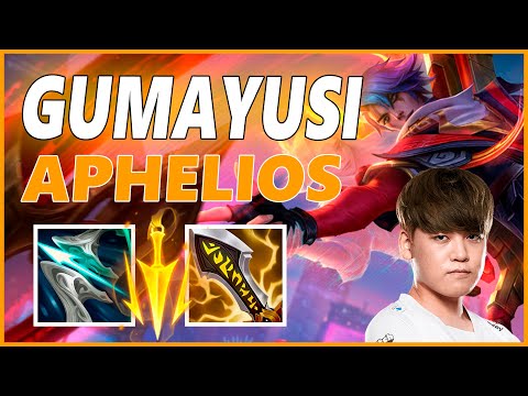 ⚡GUMAYUSI APHELIOS ADC GAMEPLAY⚡SEASON 12 LEAGUE OF LEGENDS