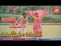 Padaharella Vayasu Movie Songs Panta Chelo Video Song Sridevi Chandra Mohan YOYO TV Music