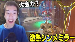 【OW】世界一レベルの高いクイックマッチ