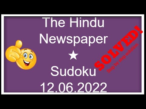 🔊How to Solve The Hindu Sudoku 1 Star | Step by Step Solution | 12.06.2022|  Level ★