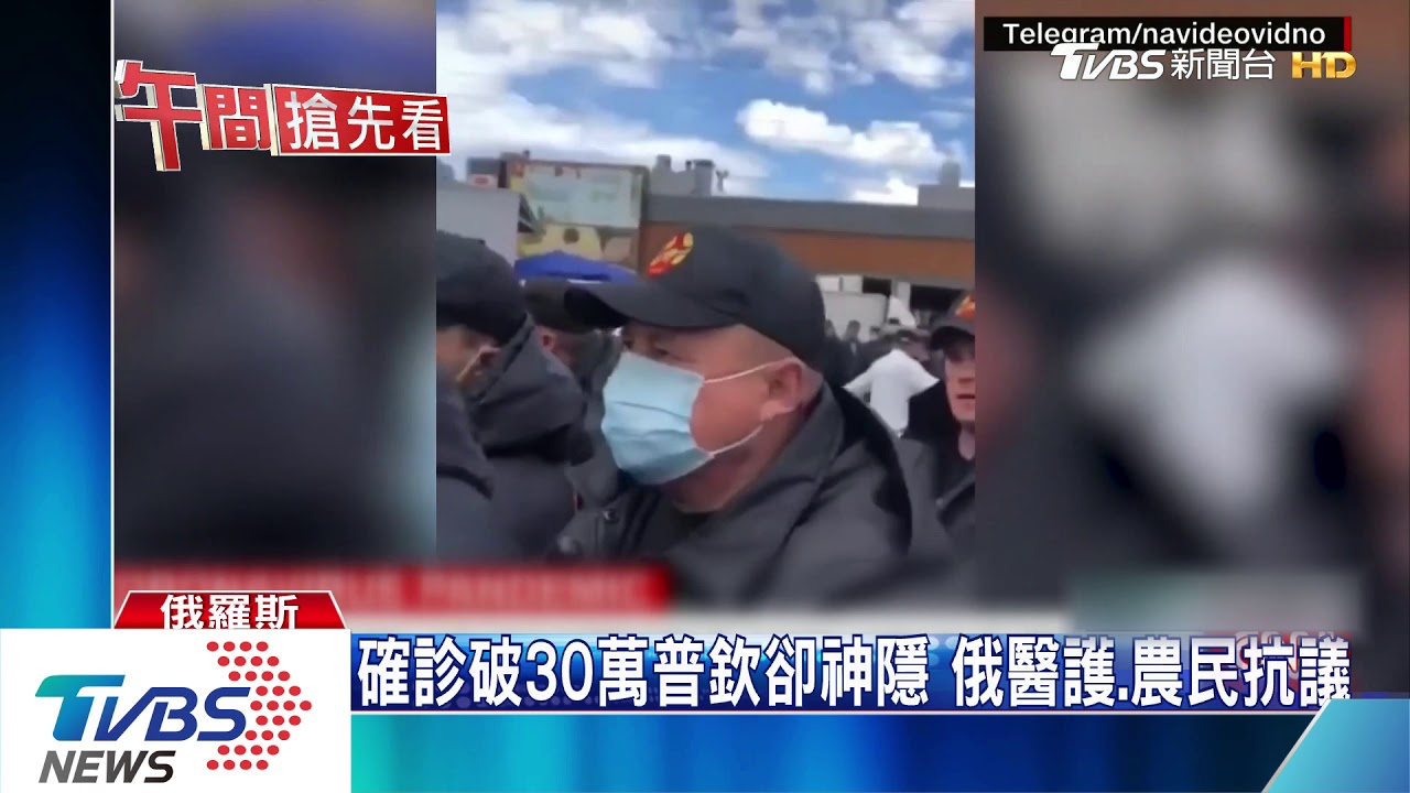 創新高!全球確診破5百萬 新增10.6萬例