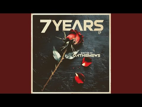 I Can Tell We Aint Sleeping Tonight