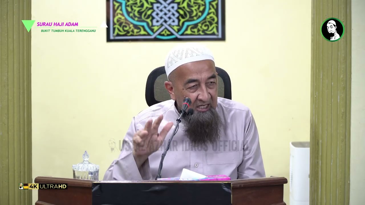 Bolehkah Lambatkan Solat Isyak Hingga 1 per 3 Malam? - Ustaz Azhar Idrus