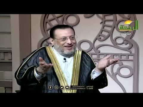 أحكام الجنـ ـائز ليلاً ومن فاته تكبيرة الإحرام ومن مات وله أسنان ذهبية هل هى ميراث د محمد الزغبى