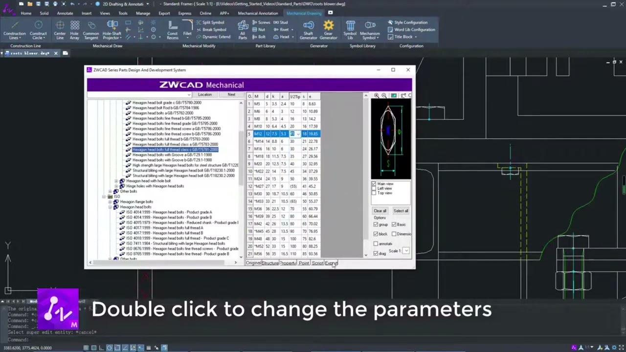 ZWCAD MFG - Part Library