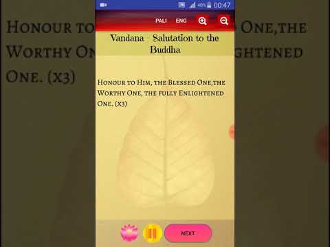 Handbook Of Buddhist (Vandana) Video