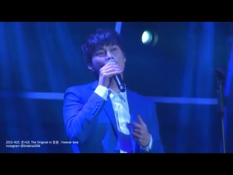 151219 버즈 창원콘서트 - Forever love