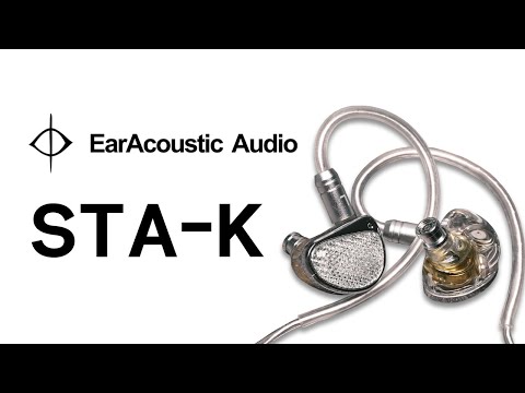 숨겨진 보석을 찾았다, EarAcoustic Audio STA-K