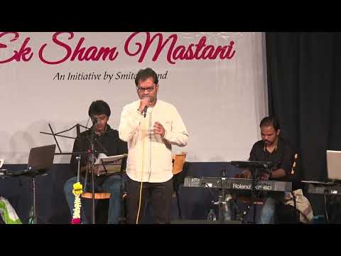 Abhishekk Mishra Rim jhim gire abhishek mishra