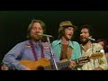 WILL THE CIRCLE BE UNBROKEN ~ WILLIE NELSON NEW MASTERED AUDIO | LIVE AUSTIN CITY LIMITS