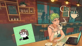 【コーヒートーク】酒飲みながらコーヒーを飲む　#1　【ライブ配信】