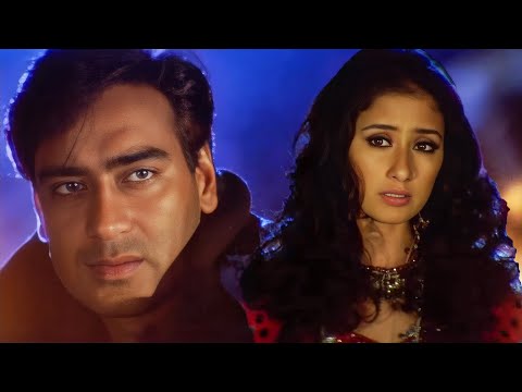 Pyaar Nahin Karna | Kachche Dhaage | Ajay, Manisha, Saif, Namrata | Alka Yagnik | Kumar Sanu
