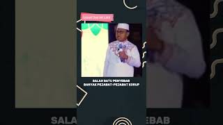 Download lagu ONE OF THE CAUSES OF MANY CORRUPT OFFICES #funnytalk #ustaddasatlatif #shorts mp3 Download lagu ONE OF THE CAUSES OF MANY CORRUPT OFFICES #funnytalk #ustaddasatlatif #shorts mp3