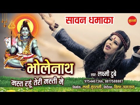 YouTube Fallback Thumbnail