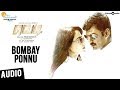Vedi Songs | Bombay Ponnu Song | Vishal, Sameera Reddy | Vijay Antony