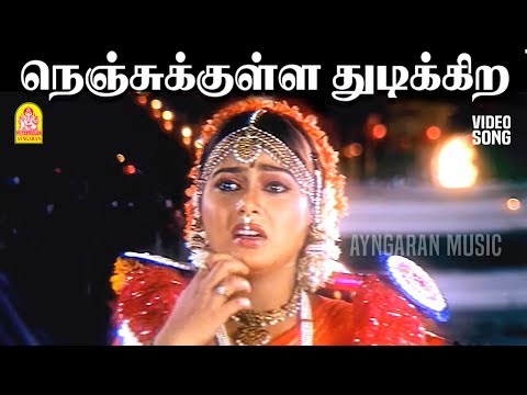 Nenjukulla Thudikira - HD SAD Video Song | நெஞ்சுக்குள்ள துடிக்கிற | Kannaal Pesavaa | Arun Vijay