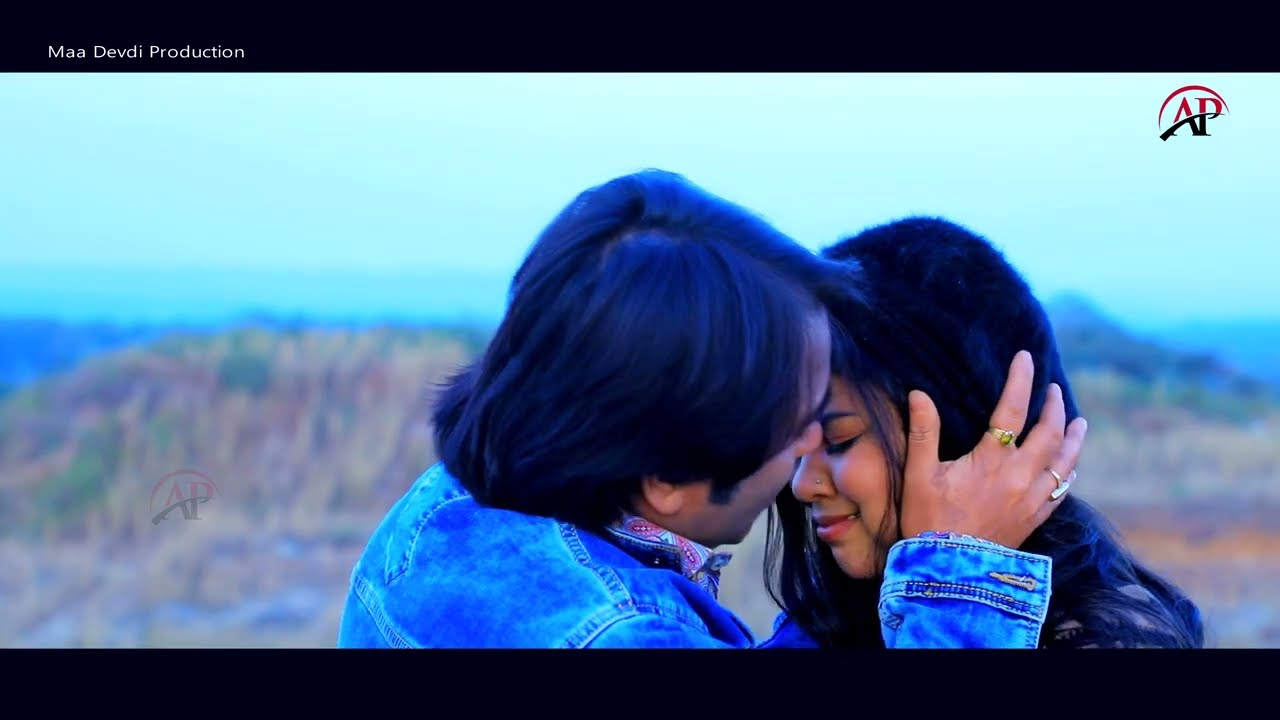 Tor Bin | New Romantic Nagpuri Song 2023 | Singer Rajesh Raj | Sad Nagpuri Song | Coming Soon...