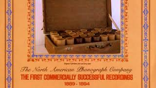 I Don't Want to Play in Your Yard - Minnie Emmett (1894?)