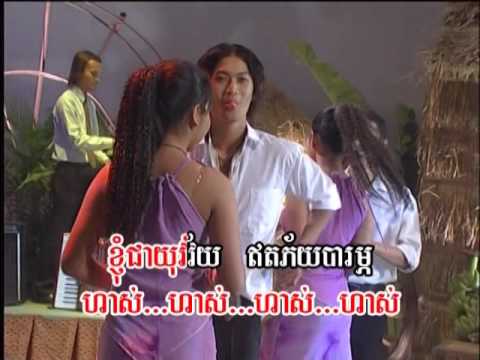 (​ Sing along )​ ក្រមុំឥតព្រួយ /​ KroMom Ett Prouy .(Khmer Karaoke)