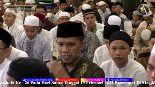 Download lagu Yaa Sayyidi Yaa Rasulullah | Isya Berjama'ah 05 Jan 2022 | Masjid Nurul Musthofa center Depok mp3 Download lagu Yaa Sayyidi Yaa Rasulullah | Isya Berjama'ah 05 Jan 2022 | Masjid Nurul Musthofa center Depok mp3