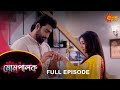 Mompalok - Full Episode | 25 Feb 2022 | Sun Bangla TV Serial | Bengali Serial