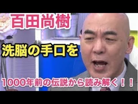 メイウェザーが彼女を虐待していることについてのジョジー・ハリス (Josie Harris on Floyd Mayweather Abusing Her)