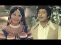 Sjanaki Kandane Engum Kaatrinile Varum Geetham Movie Songs