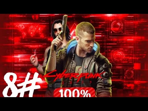 Zagrajmy w Cyberpunk 2077 100% PL