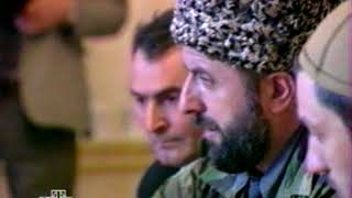 Ельцин жестко разговаривал с лидером Чечни (1996) - Видео онлайн