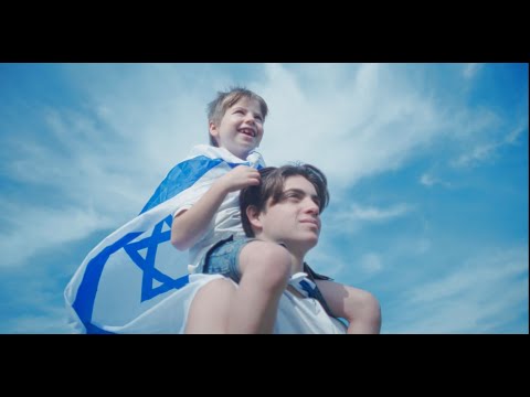 Sim Shalom (Official Video)