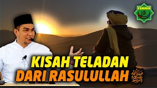 Download lagu Kisah Teladan dari Rasulullah Shalallahu'alaihi wa sallam - Ustadz Nazril Abdul Muluk mp3