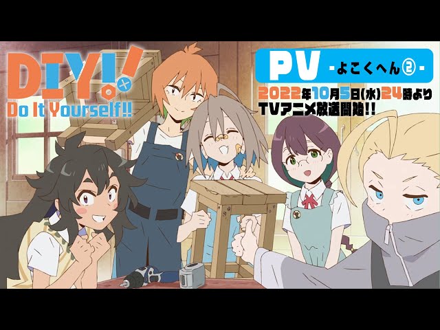 Binge time! New anime series to check out